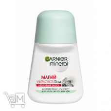 Дезодорант-антиперспирант Garnier Mineral Магний Ультрасухость шариковый 50мл
