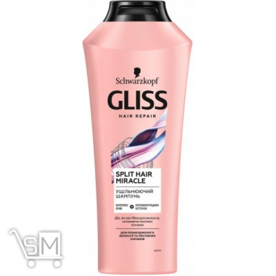 Сравнить цены на Ущільнюючий шампунь Gliss Split Hair Miracle для пошкодженого волосся та посічених кінчиків 250мл