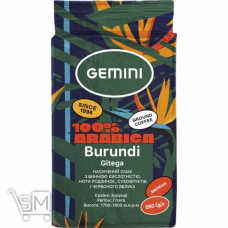 Кава Gemini Burundi мелена 250г