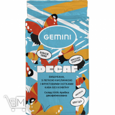 Кофе Gemini Decaffeinato молотый 250г