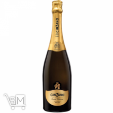 Вино ігристе Cinzano Sweet Edition біле солодке 9,5% 0,75л Вино ігристе Cinzano Sweet Edition біле солодке 9,5% 0,75л