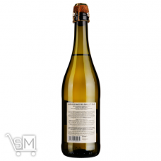 Вино игристое Medici Lambrusco dellEmilia Bianco Dolce белое сладкое 8% 0.75л