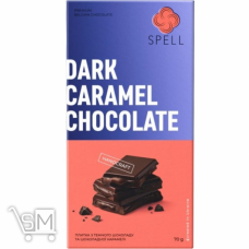 Шоколад чорний Spell з шоколадною карамеллю 70г Шоколад чорний Spell з шоколадною карамеллю 70г