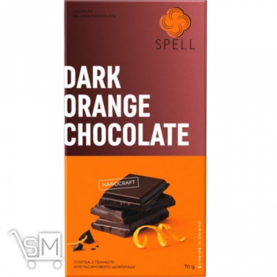 Сравнить цены на Шоколад чорний Spell апельсин 70г