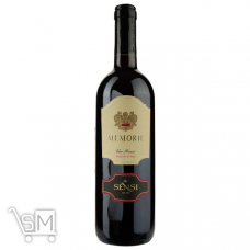 Вино Sensi Memorie Rosso красное сухое 12,5% 0,75л