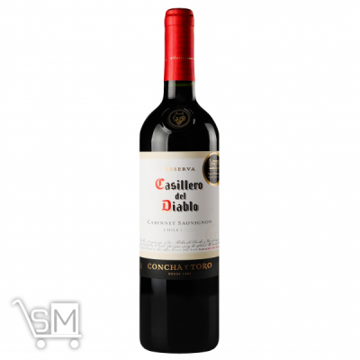 Сравнить цены на Вино Casillero del Diablo Cabernet Sauvignon червоне сухе 13,5% 0,75л