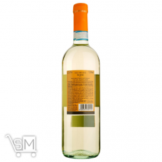 Вино Sizarini Soave біле сухе 11,5% 0,75л