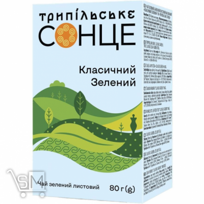 Сравнить цены на Чай зеленый Трипольское Солнце Классический 80г