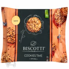 Печиво Biscotti Cookies time з насінням 180г