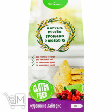 Печенье Кохана рисовое с клюквой и лаймом без глютена 170г