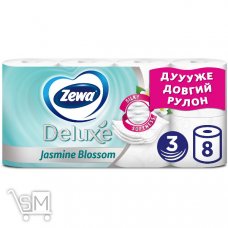 Бумага туалетная Zewa Deluxe Жасмин 8шт