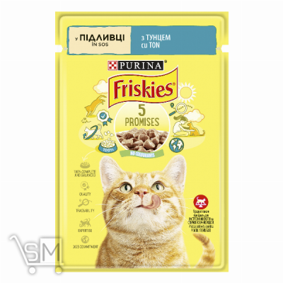 Сравнить цены на Корм для котів «Friskies» з тунцем шматочки у соусі 85г
