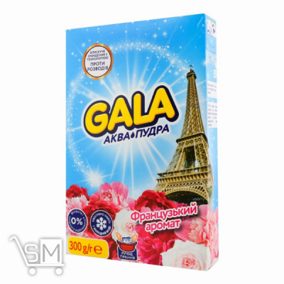Сравнить цены на Пральний порошок Gala Французький аромат для ручного прання 300г