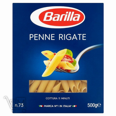 Сравнить цены на Макаронні вироби Barilla Пенне рігате №73 500г