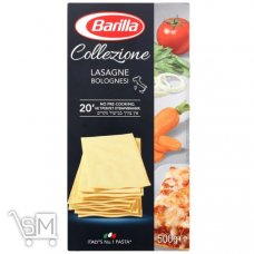 Маккаронні вироби Barilla Лазанья 500г