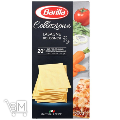 Сравнить цены на Маккаронні вироби Barilla Лазанья 500г