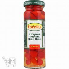 Перець Iberica гострий консервований 100г