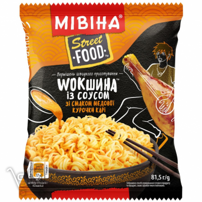 Сравнить цены на Вермішель МІВІНА® Street Food з соусом зі смаком медової курочки карі 81,5г