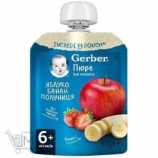 Пюре Gerber яблоко-банан-клубника с 6 месяцев 90г