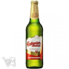 Пиво Budweiser Budvar светлое 5% 0,5л