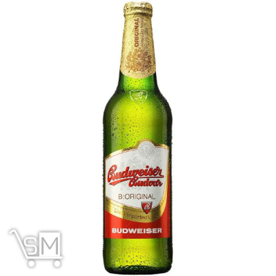 Сравнить цены на Пиво Budweiser Budvar світле 5% 0,5л