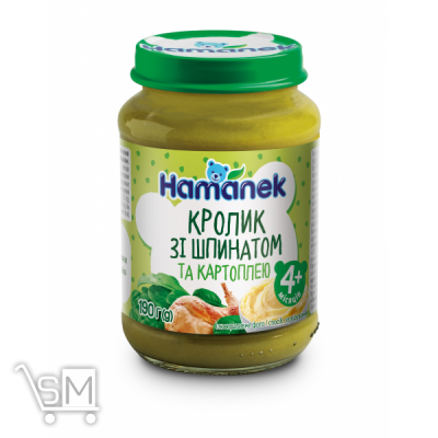 Сравнить цены на Пюре Hamanek Кролик зі шпинатом та картоплею 190г