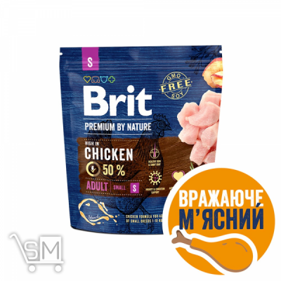 Сравнить цены на Корм Brit Premium з куркою для собак дрібних порід 1кг