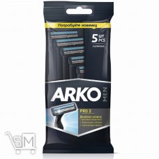 Станок Arko для бритья мужской одноразовый 5шт