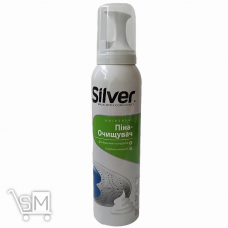 Піна-очисник Silver для взуття універсальна 150мл