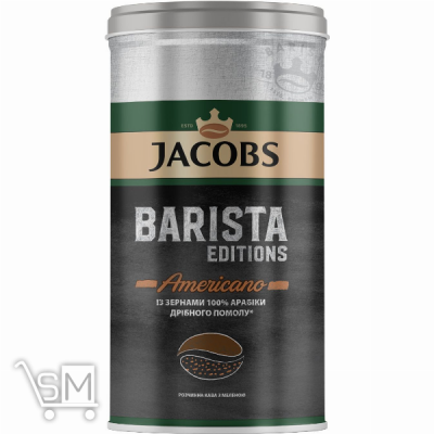 Сравнить цены на Кава Jacobs Barista Editions Americano розчинна з меленою 170г