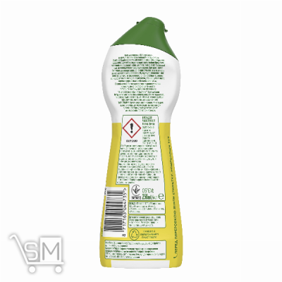 Сравнить цены на Чистячий крем Cif Active lemon універсальний 250мл