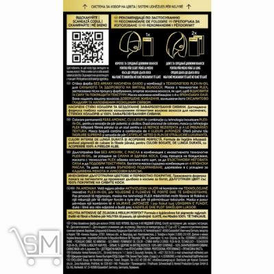 Сравнить цены на Фарба для волосся Syoss Oleo Intense 6-60 Медовий блонд