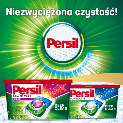 Сравнить цены на Гель для прання Persil Power Caps Color 46шт