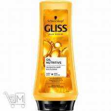 Набор подарочный Gliss Care Oil Nutritive Питательный шампунь для сухих и поврежденных волос 250мл + Бальзам 200мл