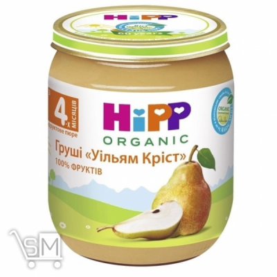 Сравнить цены на Пюре Hipp Груші Уільям Кріст без цукру для дітей з 4 місяців 125г
