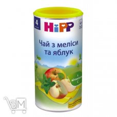Дитячий чай з мелісою та яблуками HiPP в гранулах 200г