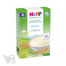 Каша HiPP рисовая безмолочная 200г