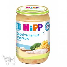 Пюре HiPP Овощи и лапша с треской 220г