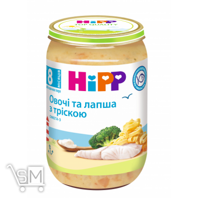 Сравнить цены на Пюре HiPP Овочі та лапша з тріскою 220г