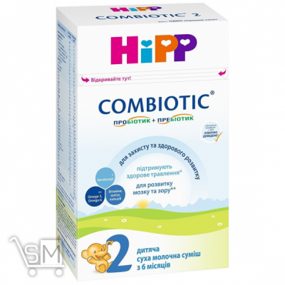 Сравнить цены на Суміш суха молочна HiPP Combiotiс №2 500г