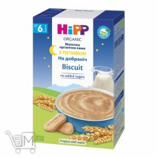 Каша HiPP Спокойной ночи молочная органическая с печеньем для детей с 6 месяцев 250г