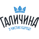 Производитель Галичина
