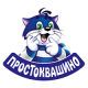 Производитель Простоквашино