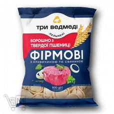 Пельмені «Три Ведмеді» «Фірмові» з яловичиною та свининою 800г Пельмені «Три Ведмеді» «Фірмові» з яловичиною та свининою 800г