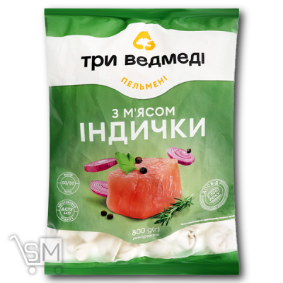 Сравнить цены на Пельмені «Три ведмеді» з мʼясом індички 800г