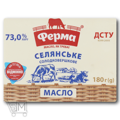 Сравнить цены на Масло «Ферма» «Селянське» солодковершкове 73% 180г
