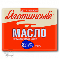 Масло «Яготинське» «Екстра» солодковершкове 82,5% 200г Масло «Яготинське» «Екстра» солодковершкове 82,5% 200г