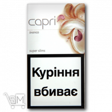 Сигареты «Capri» «Bianco»