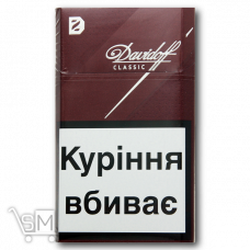 Цигарки «Davidoff» «Classic» 20шт