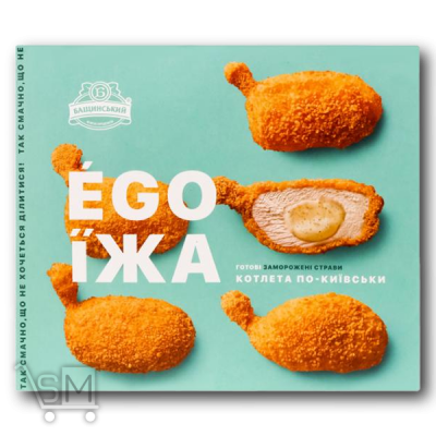 Сравнить цены на Котлета по-київськи «Бащинський» «Ego Їжа» 400г